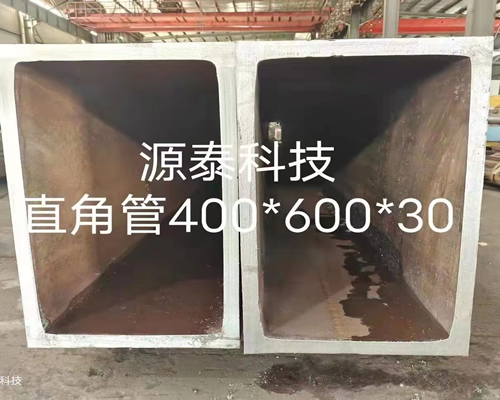 直角方管