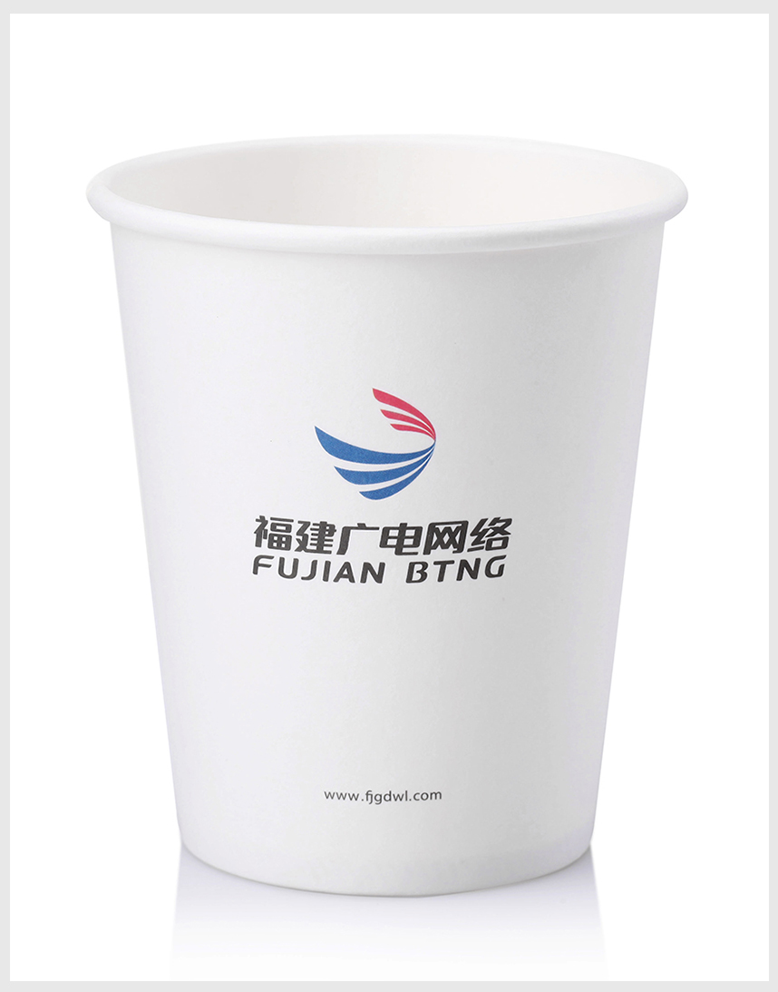 广（guǎng）告纸杯-8盎司