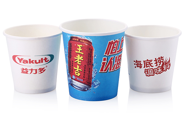 一次性紙杯