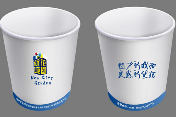 廣告紙（zhǐ）杯
