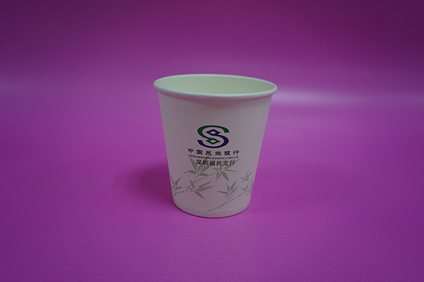 一次性紙杯