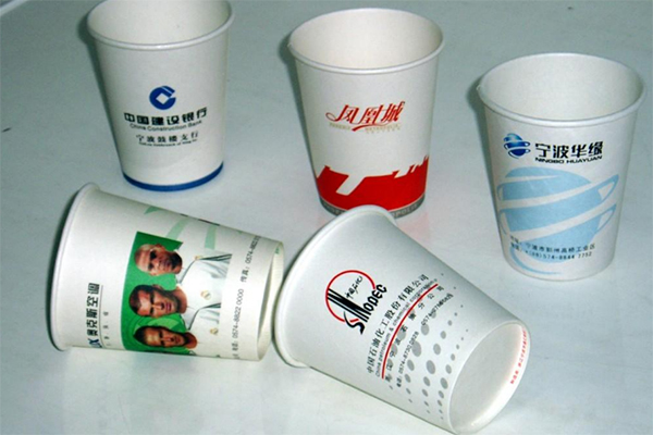 一次性紙杯